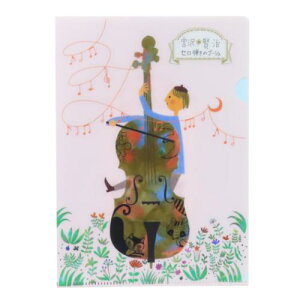 A5NAt@C NAt@C {򌫎̋ ZẽS[V ؖ쐣 킢 ꕶ [։