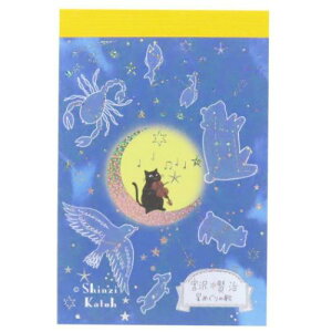  {򌫎̋ ߂̉ ؖ쐣 pi 킢 [։