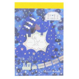  {򌫎̋ ͓S̖ ؖ쐣 pi 킢 [։