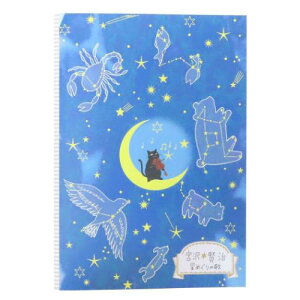 m[gA5 rm[g {򌫎̋ ߂̉ ؖ쐣 킢 ꕶ [։