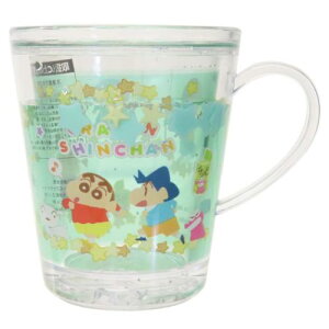 ウォーターカップ プラカップ クレヨンしんちゃん チョコビロード ティーズファクトリー プラコップ プラスチック 食器 アニメ