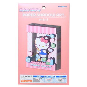 PAPER SHADOW ART mini y[p[Vh[A[g ~j y[p[NtgLbg n[LeB SA-M01 TI GXJC gLbg Mtg [։