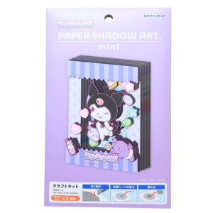 PAPER SHADOW ART mini y[p[Vh[A[g ~j y[p[NtgLbg N~ SA-M05 TI GXJC gLbg Mtg [։