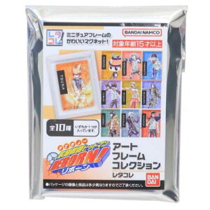 A[gt[RNV S10 }Olbg ƒ닳tqbg}REBORNI ^R TNWv o_C RNVG [։