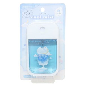 COOL�w�A���{�f�B�t���O�����X�~�X�g �t���O�����X SPARKLE UTOPIA �J�~�I�W���p�� �v�`�M�t�g ���̎q ���[���։�