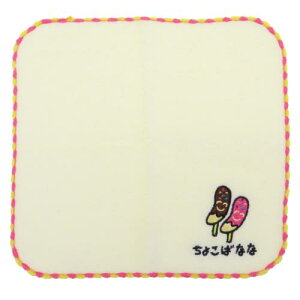 MINI TOWEL nJ`^I ~j^I  傱΂ȂȂ IN^j @^I 킢 [։