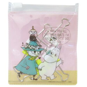 P[X WNbv Nbv [~ k SC pi [։