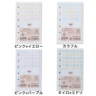 M6リフィル リフィル Mine チェック S＆C 30枚入り かわいい メール便可