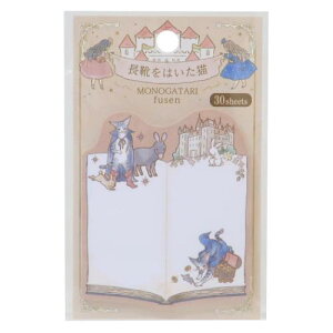 _CJbgt t MONOGATARI C͂L J~IWp Vw 킢 [։