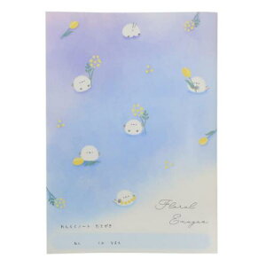 B5連絡ノート たてがき 連絡帳 フローラルエナガズ カミオジャパン 新学期準備文具 かわいい メール便可