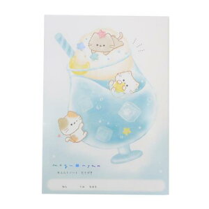 B5連絡ノート たてがき 連絡帳 もぐにゃん カミオジャパン 新学期準備文具 かわいい メール便可