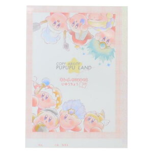 LCɐ؂藣鎩R R ̃J[rB COPY ABILITY J~IWp Vw [։