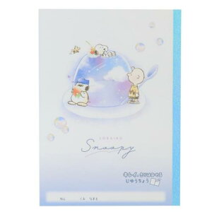 LCɐ؂藣鎩R R Xk[s[ \CXk[s[ s[ibc J~IWp Vw [։