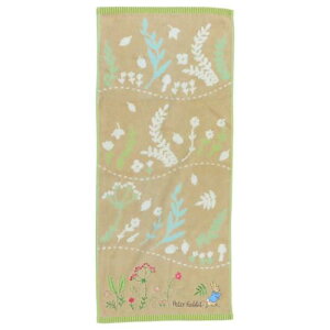 WK[hO^I I[KjbNRbg tFCX^I s[^[rbg lC`[[X  V G{[։