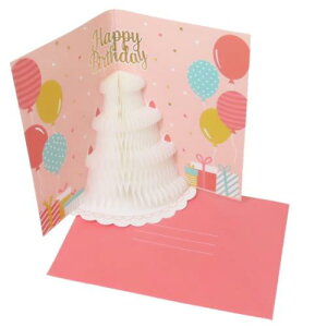 ハニカムケーキバースデー グリーティングカード バルーン APJ バースデーカード 封筒付き メッセージカード メール便可