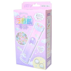 プリズム万華鏡キット おもちゃ ちまダイアリー つきあかり クーリア おうち時間 工作 ハンドメイド