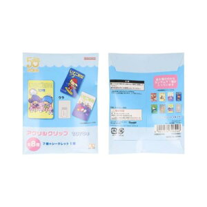 ANNbv S8 Nbv TILN^[Y V 1970s TI TX^[ RNVG [։