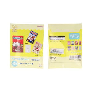 ANNbv S8 Nbv TILN^[Y V 1980s TI TX^[ RNVG [։