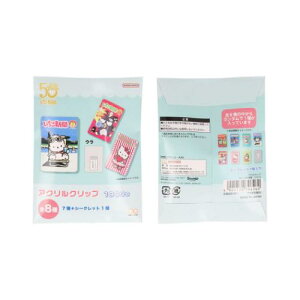 ANNbv S8 Nbv TILN^[Y V 1990s TI TX^[ RNVG [։