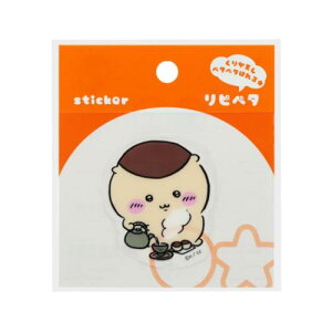 sy^ XebJ[  ܂񂶂イ TX^[ \Ĕ _CJbg [։