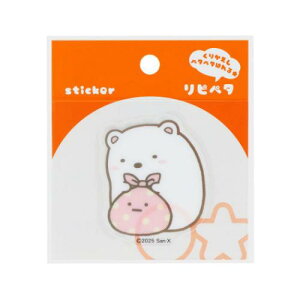 sy^ XebJ[ ݂R炵 낭܁ӂ낵 TGbNX TX^[ \Ĕ _CJbg [։
