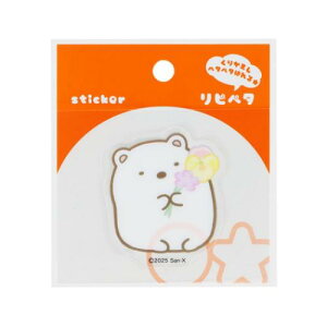 sy^ XebJ[ ݂R炵 낭 TGbNX TX^[ \Ĕ _CJbg [։