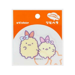 sy^ XebJ[ ݂R炵 тӂ炢̂ہтĂ̂ TGbNX TX^[ \Ĕ _CJbg [։