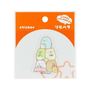 sy^ XebJ[ ݂R炵 イ TGbNX TX^[ \Ĕ _CJbg [։