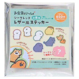 V[NbgU[XebJ[ S8̓ǂꂩ1 _CJbgV[ Ƃ eB[Yt@Ng[ RNVG [։