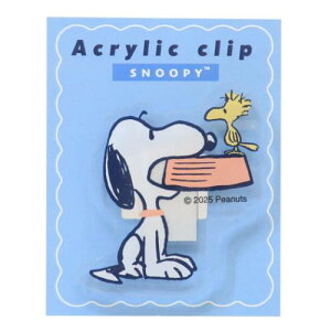 ANNbv Nbv Xk[s[ ǂƂ s[ibc J~IWp pi [։