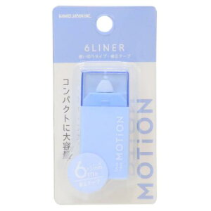 6LINER Ce[v Ce[v MOTiON J~IWp Vw Vv [։