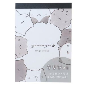 NAV[g  ɂ[ ނ˂ J~IWp Vw 킢 [։