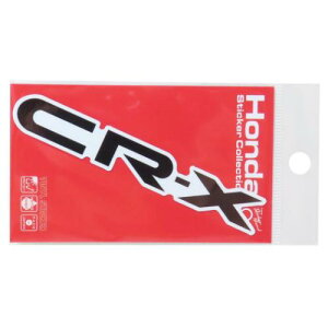 ビニールステッカー ダイカットシール Honda四輪ロゴ CR-X 1987 自動車 ゼネラルステッカー デコステッカー 耐水耐光 シンプル コレクション カスタム メール便可