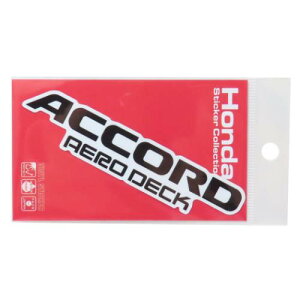 ビニールステッカー ダイカットシール Honda四輪ロゴ ACCORD AERO DECK 自動車 ゼネラルステッカー デコステッカー 耐水耐光 シンプル コレクション カスタム メール便可
