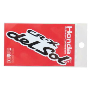 rj[XebJ[ _CJbgV[ HondalփS CR-X delsol  [lXebJ[ fRXebJ[ ϐό Vv RNV JX^ [։