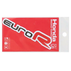 ビニールステッカー ダイカットシール Honda四輪ロゴ Euro R 2000-2007 自動車 ゼネラルステッカー デコステッカー 耐水耐光 シンプル コレクション カスタム メール便可
