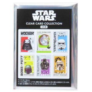クリアカードコレクション全6種の内どれか1個 コレクション雑貨 スターウォーズ STAR WARS SAGA STAR WARS インロック コレクター雑貨 メール便可