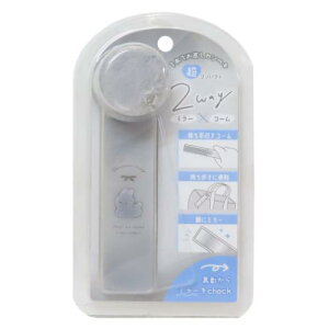 RXXeBbN 2WAY~[xR[ 苾 USAMIMI DIARY J~IWp v[g ̎q 킢