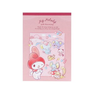 メモA6 メモ帳 マイメロディ サンリオ サンスター文具 メモパッド 伝言 メール便可