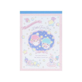 メモA6 メモ帳 リトルツインスターズ 夜空 サンリオ サンスター文具 メモパッド 伝言 メール便可