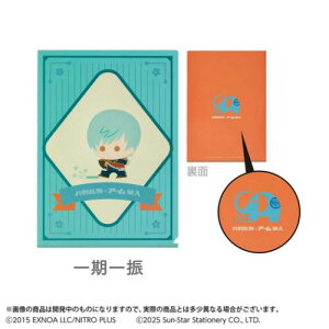 NAt@C A4 NAz_[  ONLINE x A[M U TX^[ RNV NAtH_[ [։