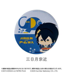 ʃobW ʃob`  ONLINE x A[M O@ TX^[ RNVG JobW [։