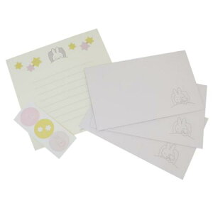 莆Zbg ^[Zbg ~btB[ good night fBbNu[i Green Flash ⳁ G{[։