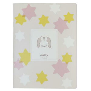 A5変形ノート 横罫ノート ミッフィー good night ディックブルーナ Green Flash おしゃれ ミニノート 絵本メール便可