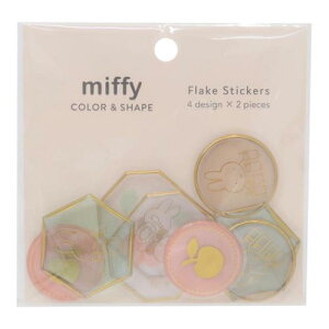 _CJbg~jV[ t[NV[ ~btB[ fruits fBbNu[i Green Flash fR[V G{[։