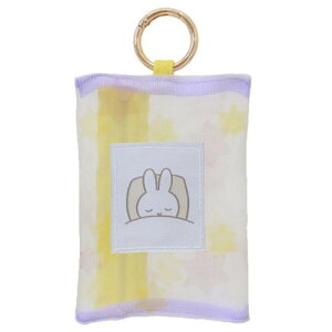 メッシュチャームポーチ ミニポーチ ミッフィー good night ディックブルーナ Green Flash 小物入れ 絵本メール便可