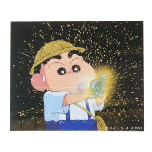 �L�����N�^�[�X�e�b�J�[ �_�C�J�b�g�V�[�� �N���������񂿂�� �A�N�V�������ʃJ�[�h �X���[���v���l�b�g �_�C�J�b�g�r�j�[���X�e�b�J�[ �f�R�V�[�� �ϐ��� �A�j�����[���։�