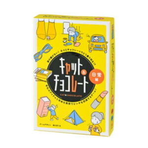 Lbg`R[g  V  ~ J[hQ[ V