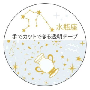 12}XLOe[v }XLOe[v 20mm r H N[Ys }Xe fR[V [։