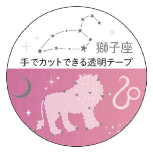 12}XLOe[v }XLOe[v 20mm q ┓H N[Ys }Xe fR[V [։